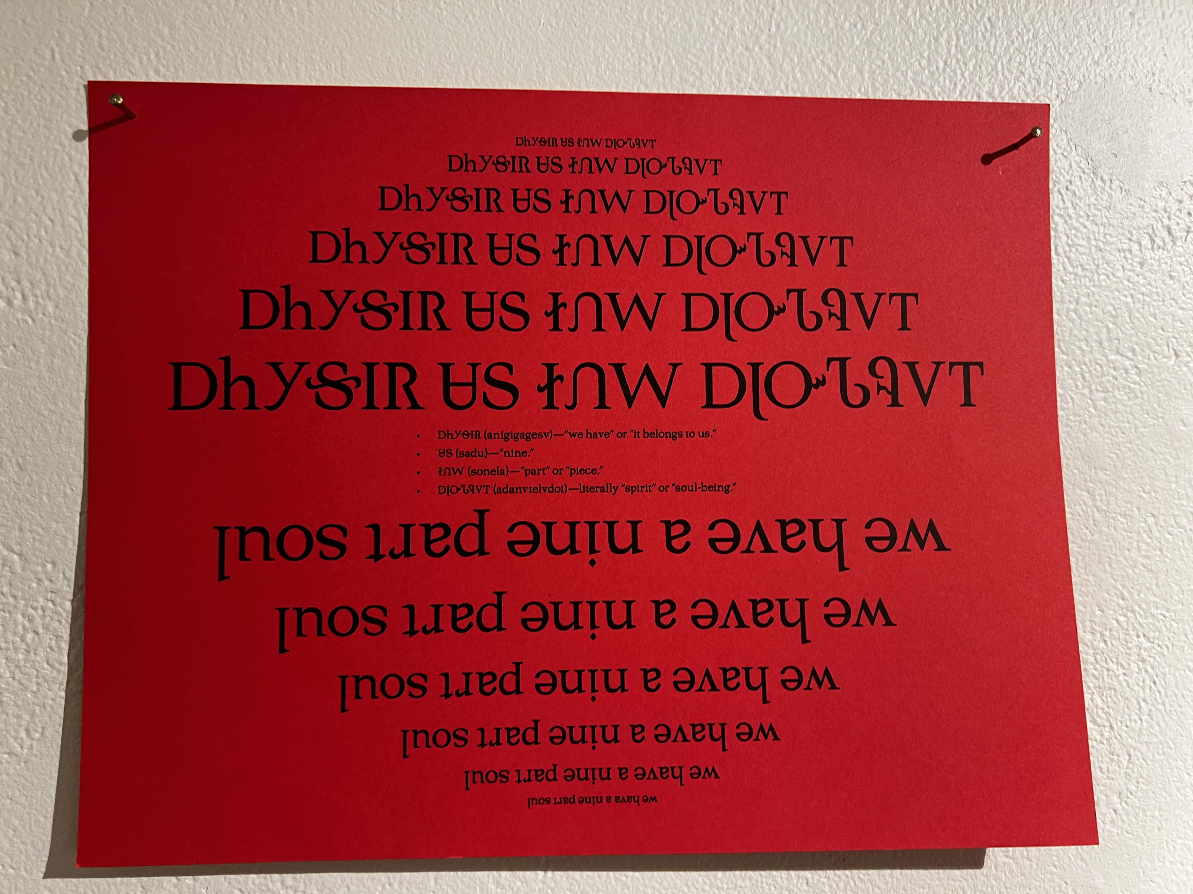 soul poster
